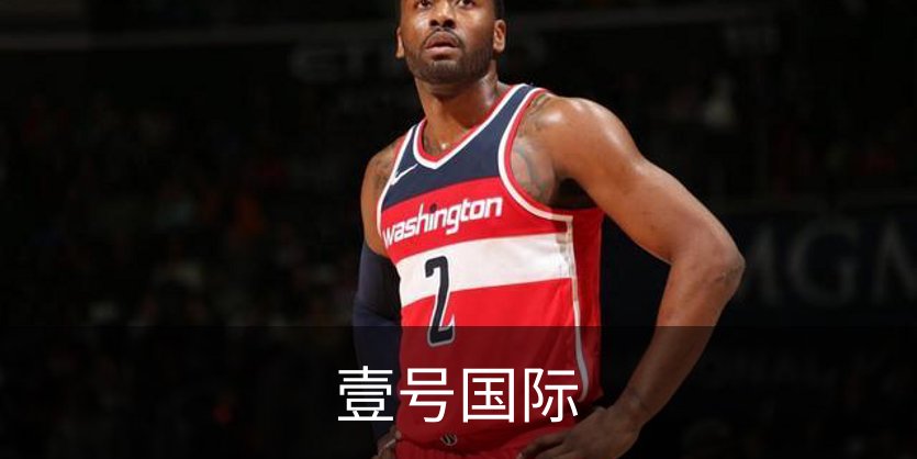 壹号国际概况